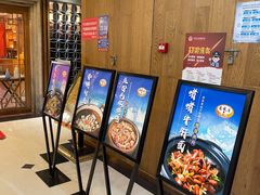 -围龙屋客家食府(福田店)