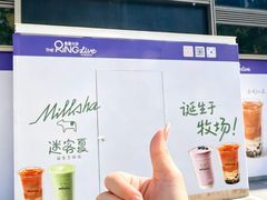 -鑫耀中心