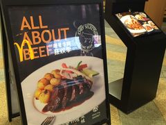 -bluefrog蓝蛙(水游城店)