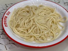 -托克逊老四号餐厅