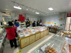 -幸福蛋糕坊(金顶街店)