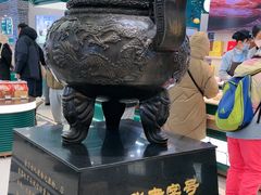 -老鼎丰(靖宇街总店)