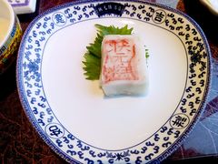 -宁波状元楼酒店(和义路店)