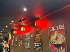 -一蘭拉面(尖沙咀店)