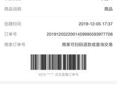 -正新鸡排·炸鸡烧烤(溧阳店)