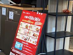 -肯德基(杭州和平饭店)