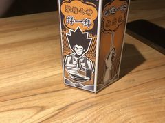 -太二酸菜鱼(金沙印象城店)