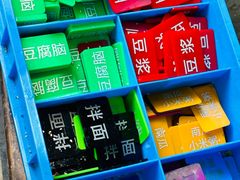 -王氏烧饼无矾油条