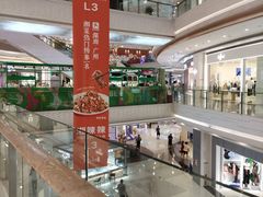 -天虹购物中心(深圳龙华店)
