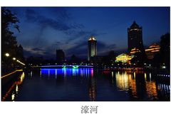 -南通濠河风景名胜区