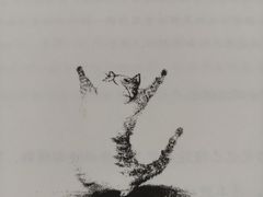 -暗楼·剧本杀·桌游