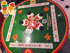 -五条人糖水铺(光谷世界城店)
