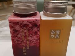 -奈雪的茶(国金中心店)