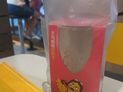 -麦当劳(开平潭江店)