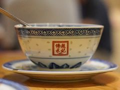 -赵记传承(广州越秀五羊新城店)