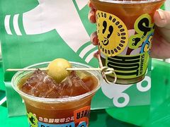 -fastfoot急急脚咖啡公司(IFC国金天地店)