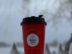 -Beans Solo豆号咖啡(百家湖花园店)