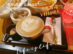 -安妮意大利餐厅(国贸店)