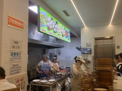 -海汇源老烧麦店(东大街总店)