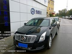 -博睿通达汽车修理站