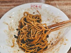 -107粉铺