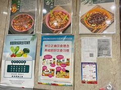 -啊臻味道米粉(八中店)