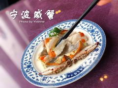 -宁波状元楼酒店(和义路店)