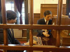 -沈阳金融博物馆