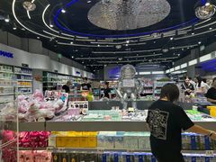 -嗨特购HitGoo(朝阳合生汇店2店)
