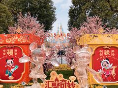 -上海迪士尼度假区