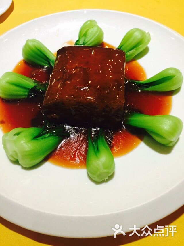 功德林素菜饭庄(前门东大街店)金刚火方图片 - 第3865张