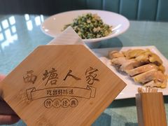 -西塘人家•黑金冠本地好店