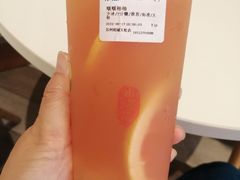 -茉沏(相城天虹店)