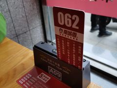 -南城香·饭香串香馄饨香(赵公口店)