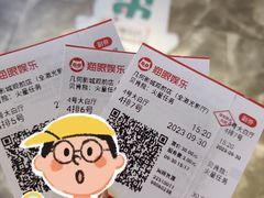 -几何影城观前街店(全激光影厅)