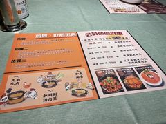 -瑞膳首尔参鸡汤(龙塔店)