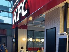 -肯德基(青岛北站西广场店)