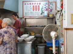 -状元楼(东大街店)