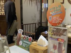 -徽镇小厨·经典徽菜(马连道店)