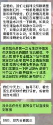 -YooMee优美智能科技美肤机构