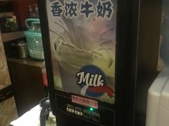 -康鸿盲人按摩中心(怡丰阁店)