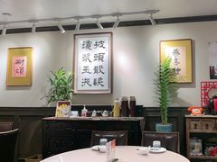 -阿莉餐厅(枣阳路店)