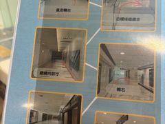 -海港城