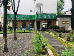 -外婆船宴餐厅·外婆喊你回家吃饭