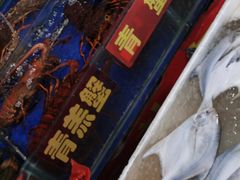 门面-江杨农产品批发市场