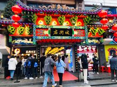 门面-庙街旅游·美食广场(五一广场店)