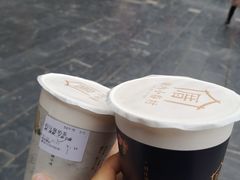 -厝内小眷村(正阳步行街店)