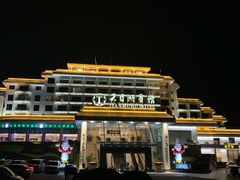 -风味小馆(天目湖宾馆店)