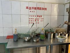 -文山荷鲜居(翠湖店)