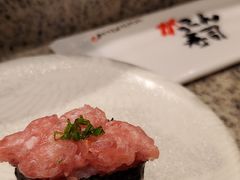 -合点寿司(美罗城店)
